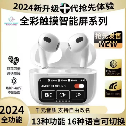 https://img.alicdn.com/img/ibank/O1CN01X4Is0b23lcgA44Qym_!!2501987296-0-cib.jpg