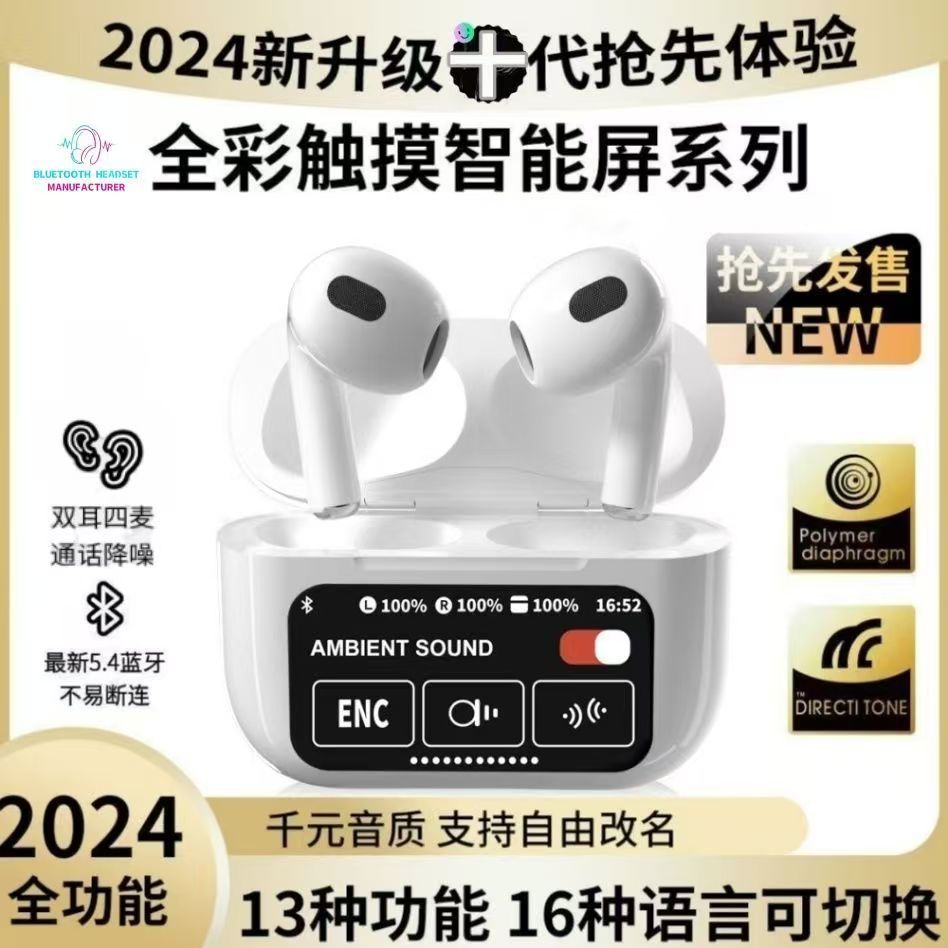 https://cbu01.alicdn.com/img/ibank/O1CN01X4Is0b23lcgA44Qym_!!2501987296-0-cib.jpg