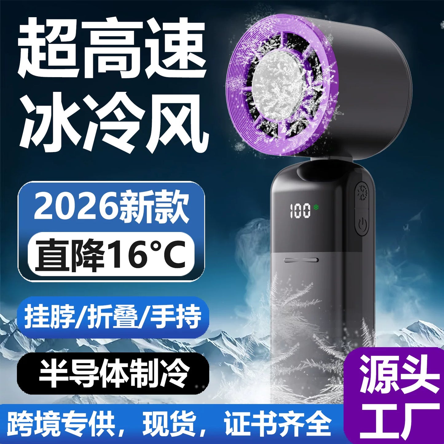 https://img.alicdn.com/img/ibank/O1CN01IslNFH1J2lhqR4QYE_!!2830130971-0-cib.jpg
