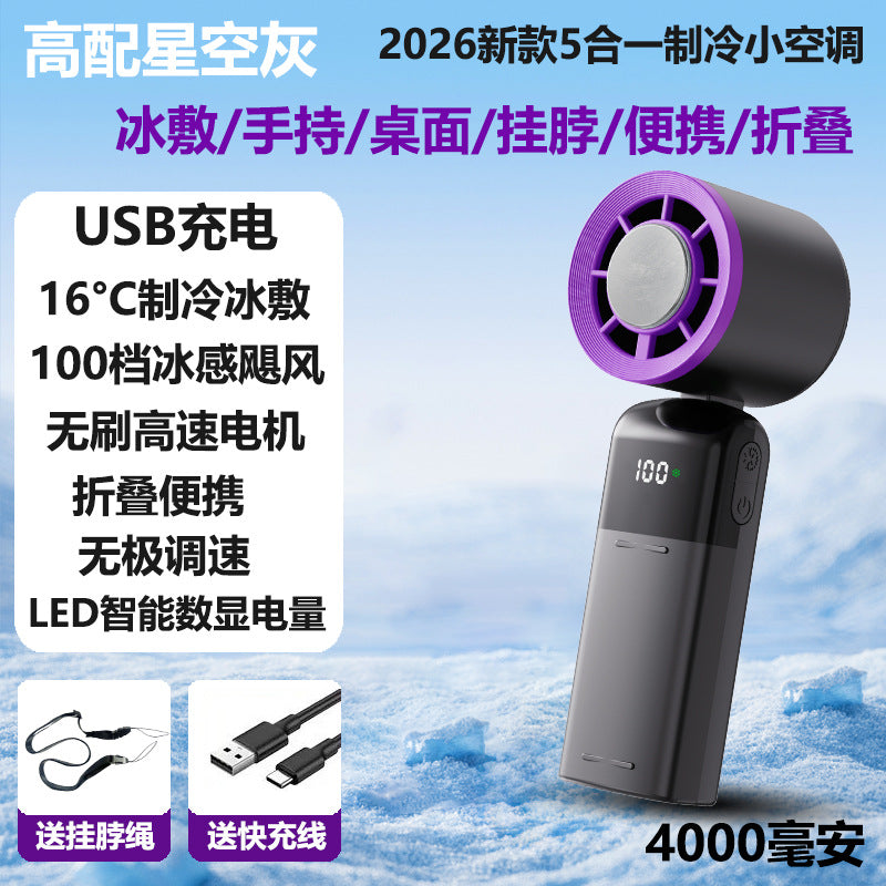 https://cbu01.alicdn.com/img/ibank/O1CN018YQiXF1J2lhuRUduA_!!2830130971-0-cib.jpg