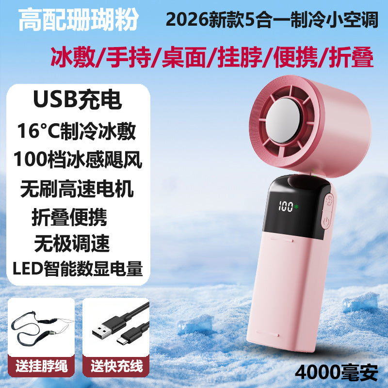 https://cbu01.alicdn.com/img/ibank/O1CN01ozVLPF1J2lhuTbdpu_!!2830130971-0-cib.jpg