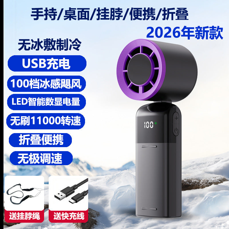 https://cbu01.alicdn.com/img/ibank/O1CN01UD0jn31J2li63UrWn_!!2830130971-0-cib.jpg