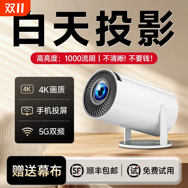 https://img.alicdn.com/img/ibank/O1CN01kJUnPT2LY27gFdr5Z_!!3937219703-0-C2M.jpg